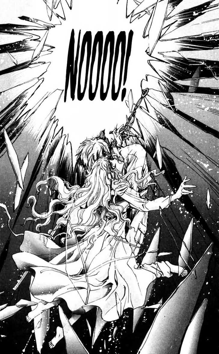 X/1999 Chapter 7.1 page 25 - Vol.07 Chapter 1