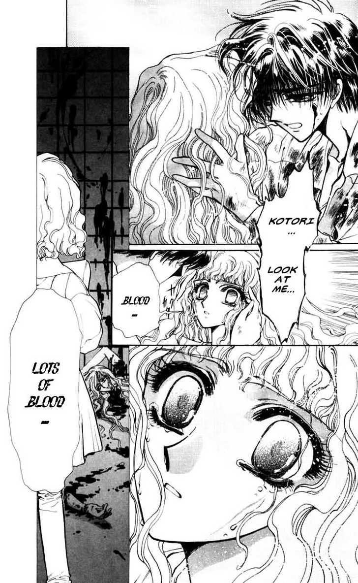 X/1999 Chapter 7.1 page 27 - Vol.07 Chapter 1