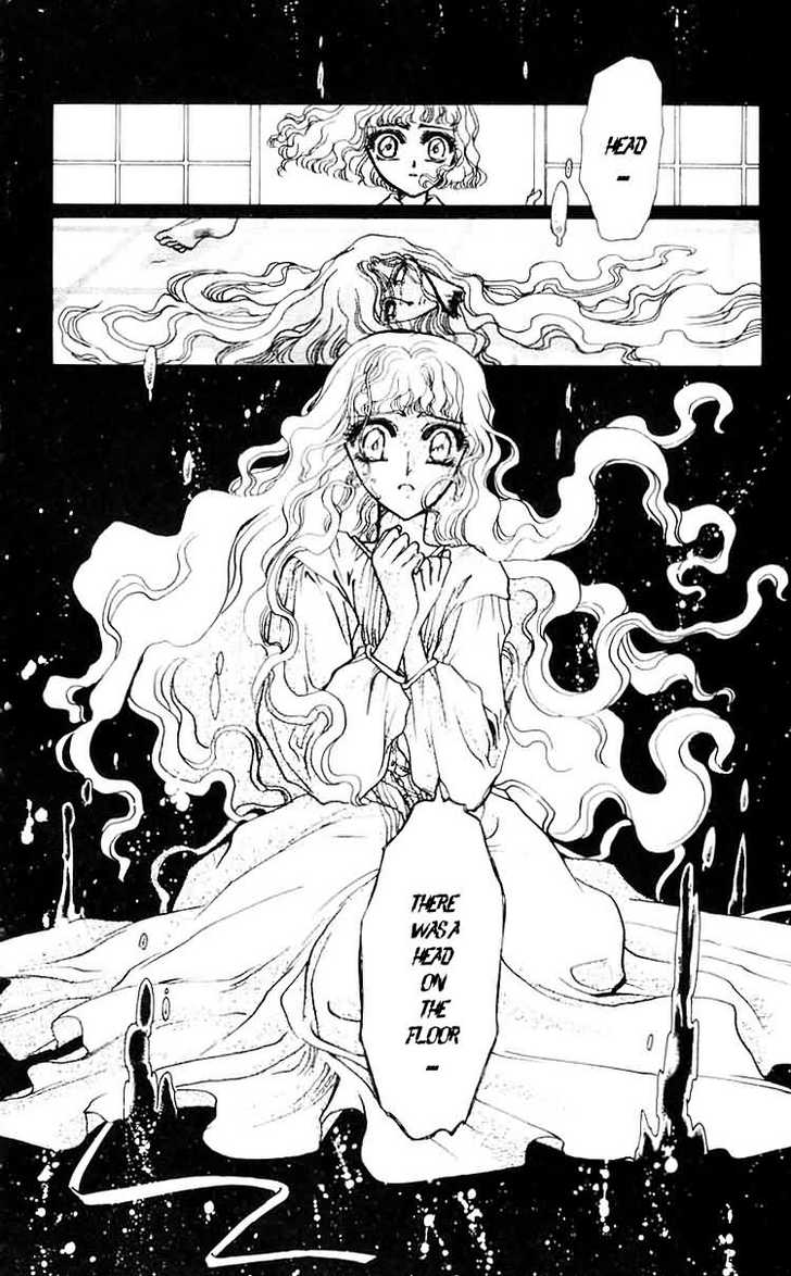 X/1999 Chapter 7.1 page 29 - Vol.07 Chapter 1