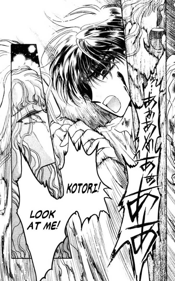X/1999 Chapter 7.1 page 30 - Vol.07 Chapter 1