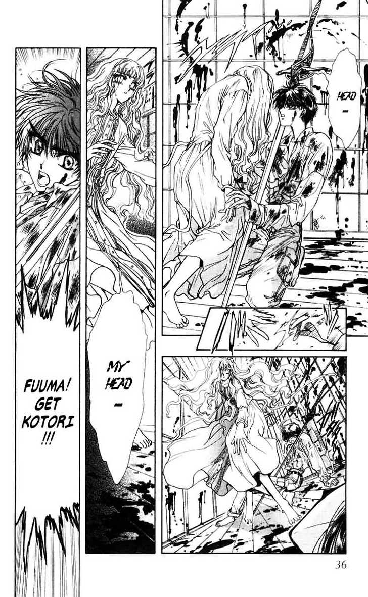 X/1999 Chapter 7.1 page 31 - Vol.07 Chapter 1