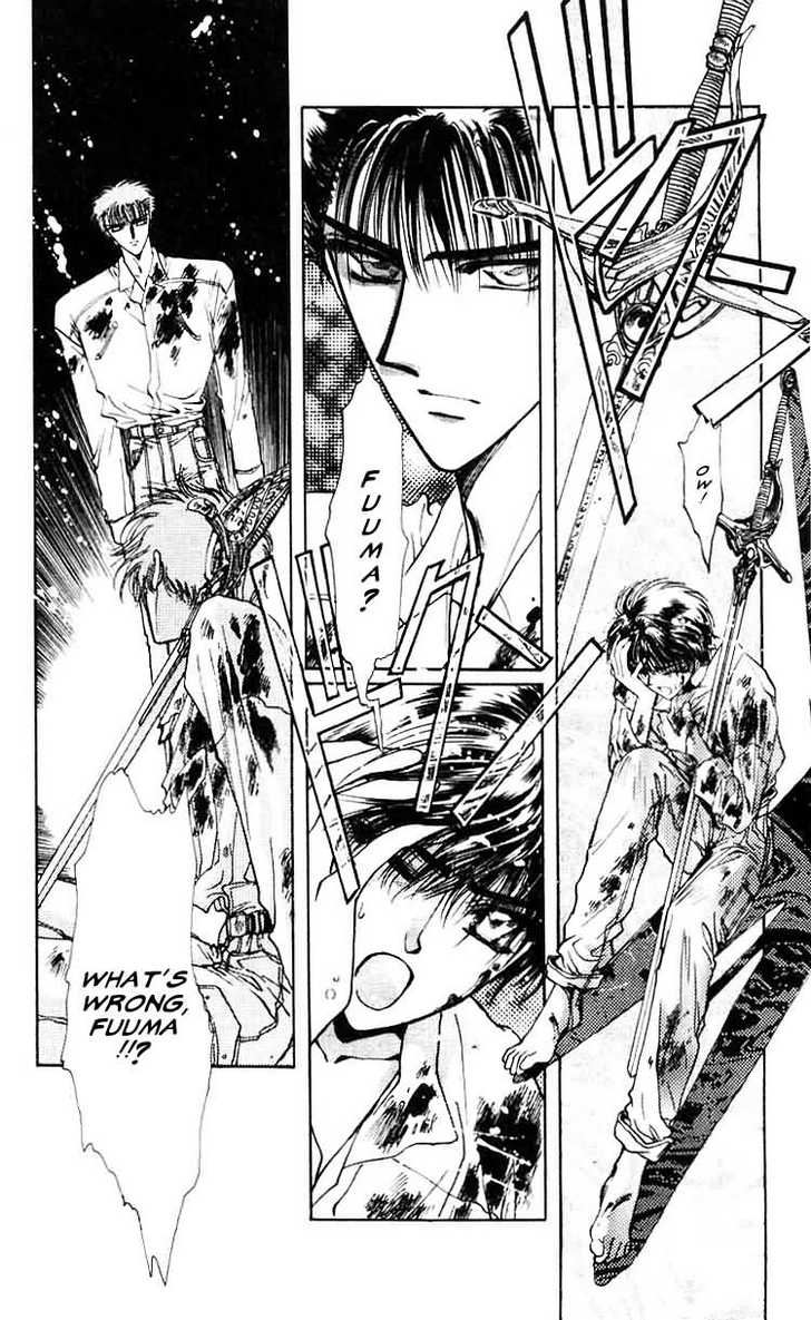 X/1999 Chapter 7.1 page 33 - Vol.07 Chapter 1