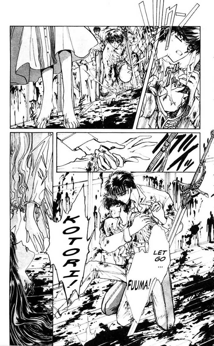 X/1999 Chapter 7.1 page 34 - Vol.07 Chapter 1