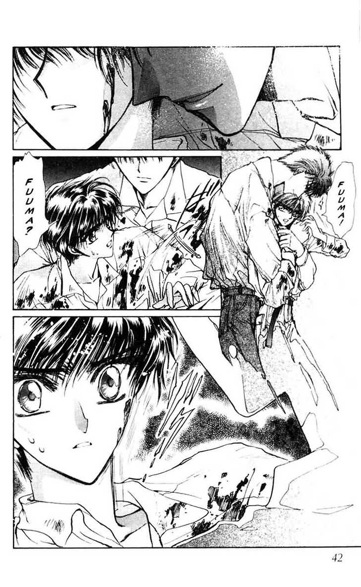 X/1999 Chapter 7.1 page 36 - Vol.07 Chapter 1