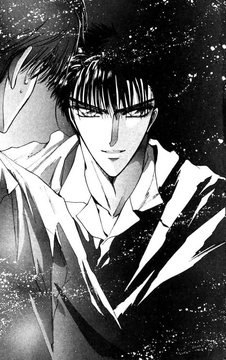 X/1999 Chapter 7.1 page 37 - Vol.07 Chapter 1