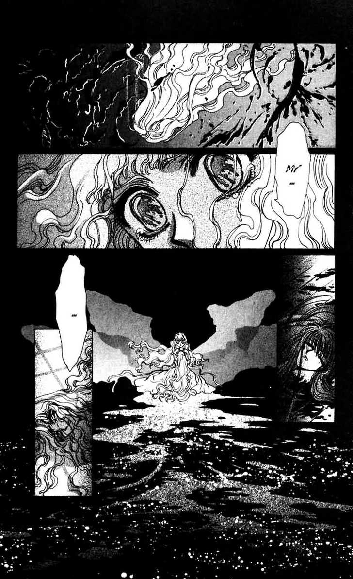 X/1999 Chapter 7.1 page 39 - Vol.07 Chapter 1