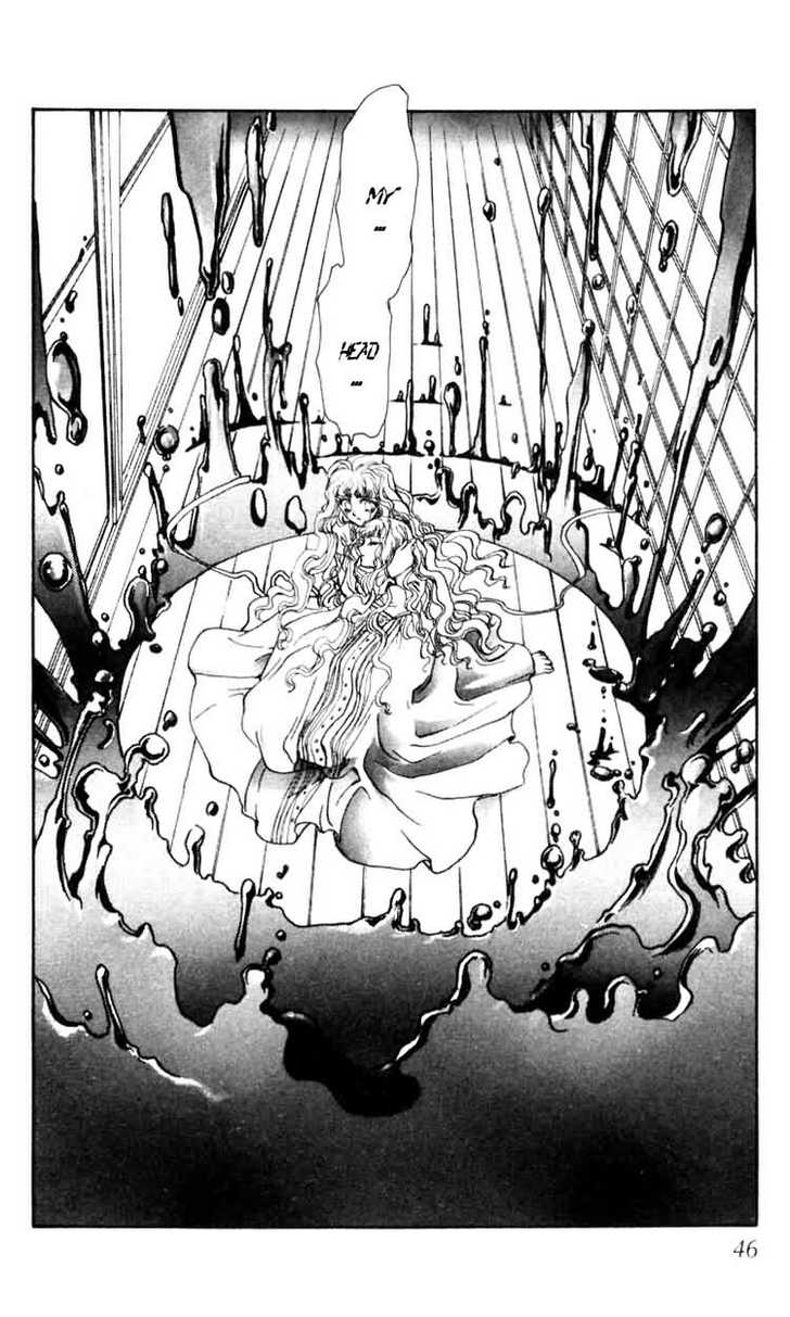 X/1999 Chapter 7.1 page 40 - Vol.07 Chapter 1