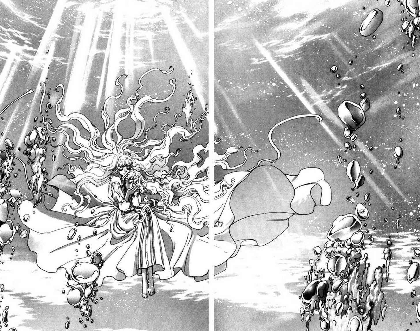 X/1999 Chapter 7.1 page 42 - Vol.07 Chapter 1