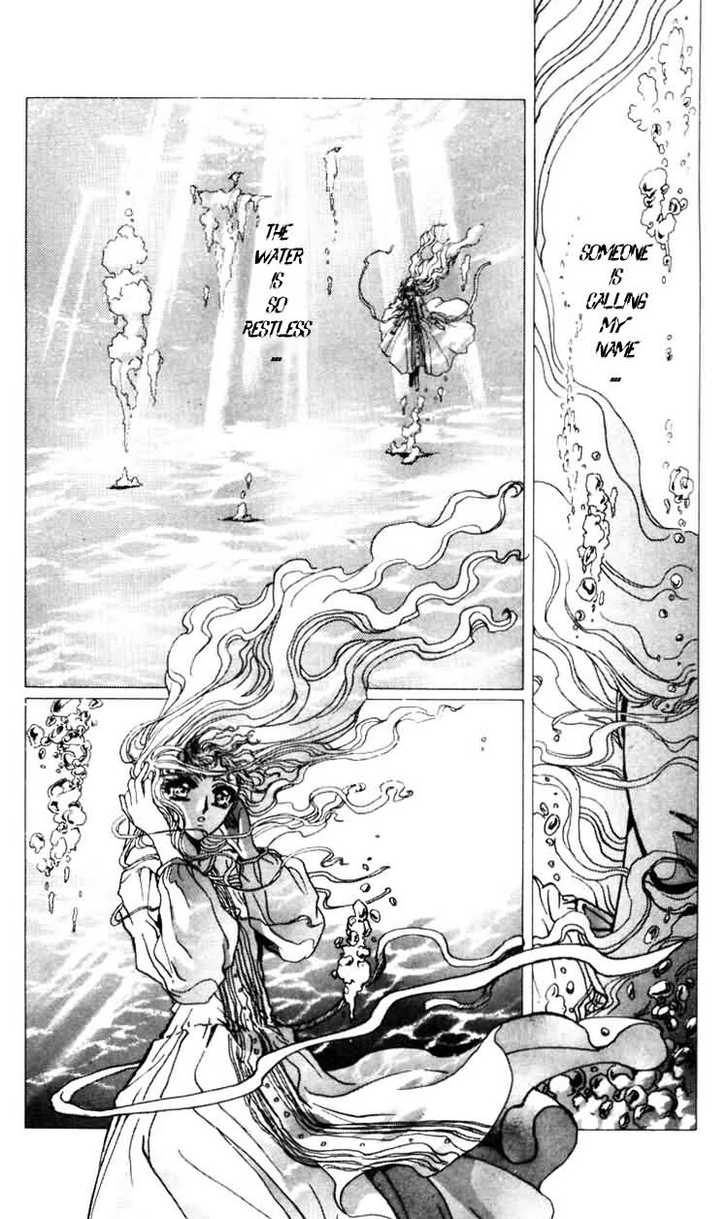 X/1999 Chapter 7.1 page 43 - Vol.07 Chapter 1