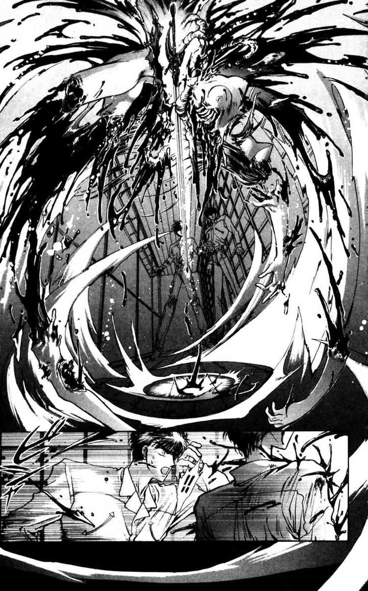 X/1999 Chapter 7.1 page 5 - Vol.07 Chapter 1