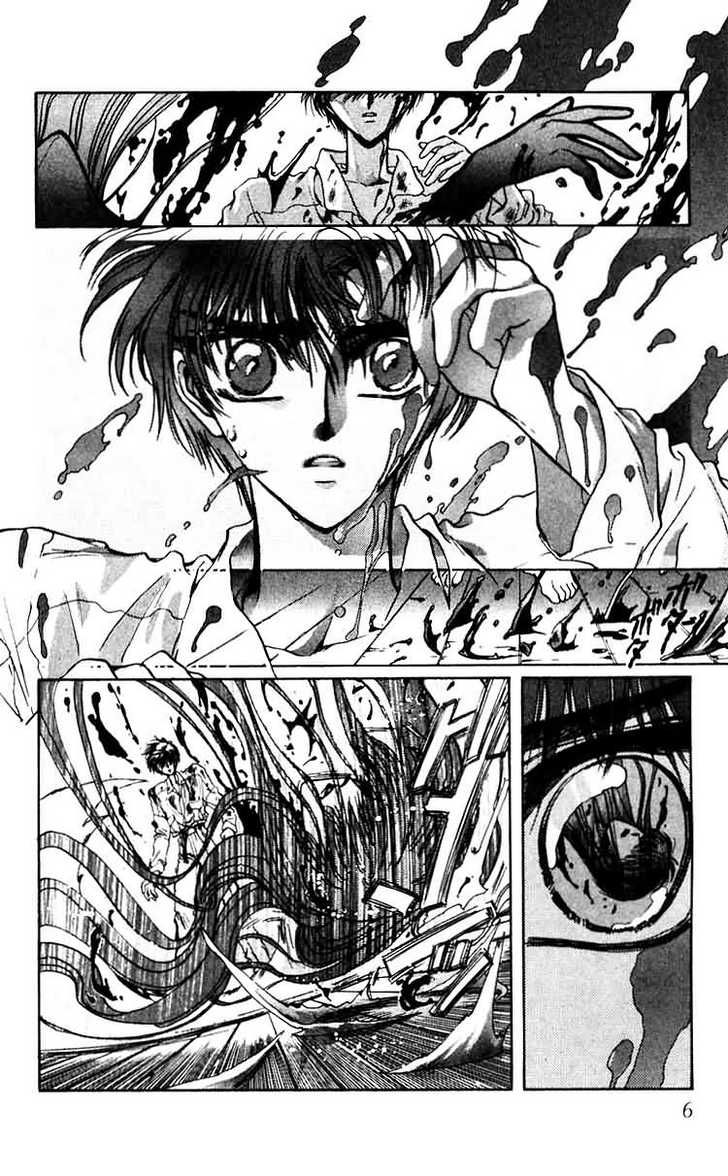 X/1999 Chapter 7.1 page 6 - Vol.07 Chapter 1