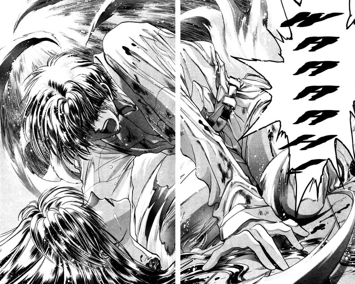 X/1999 Chapter 7.1 page 8 - Vol.07 Chapter 1