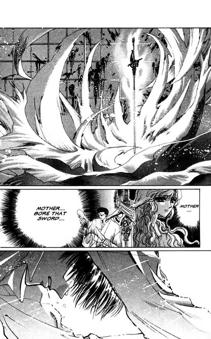 X/1999 Chapter 7.1 page 9 - Vol.07 Chapter 1