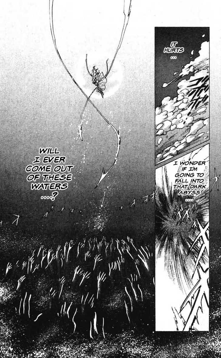 X/1999 Chapter 7.2 page 11 - Vol.07 Chapter 2