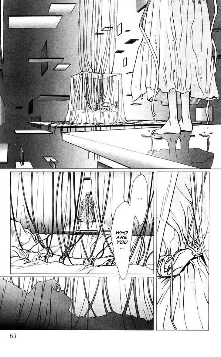 X/1999 Chapter 7.2 page 13 - Vol.07 Chapter 2