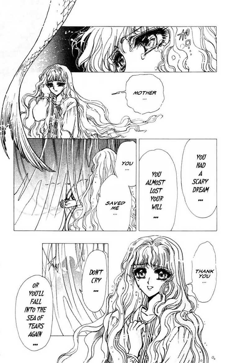 X/1999 Chapter 7.2 page 16 - Vol.07 Chapter 2