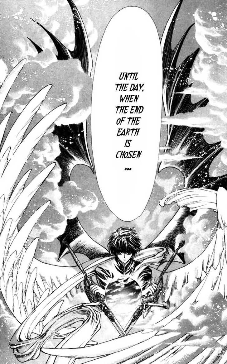 X/1999 Chapter 7.2 page 18 - Vol.07 Chapter 2