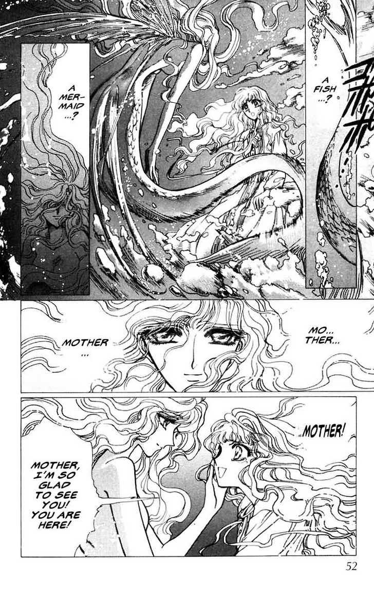 X/1999 Chapter 7.2 page 2 - Vol.07 Chapter 2
