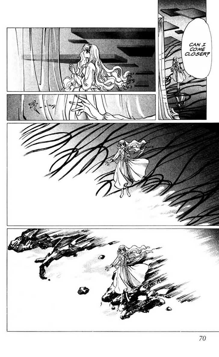 X/1999 Chapter 7.2 page 20 - Vol.07 Chapter 2