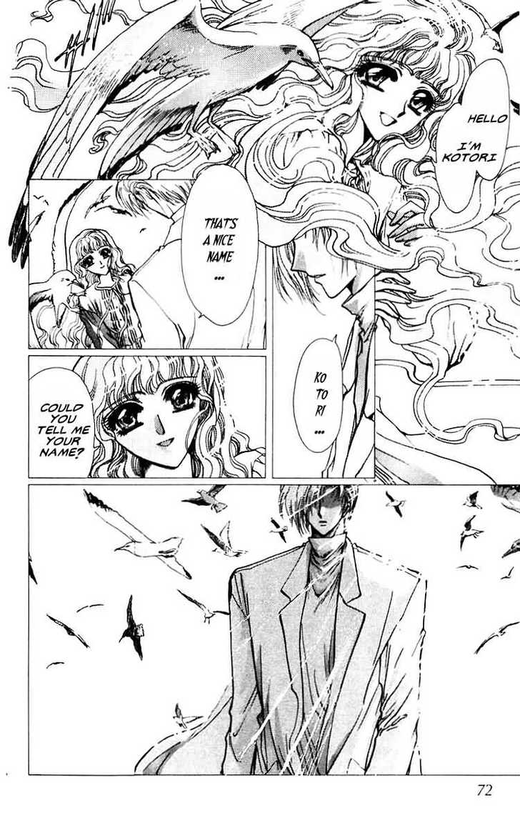 X/1999 Chapter 7.2 page 22 - Vol.07 Chapter 2