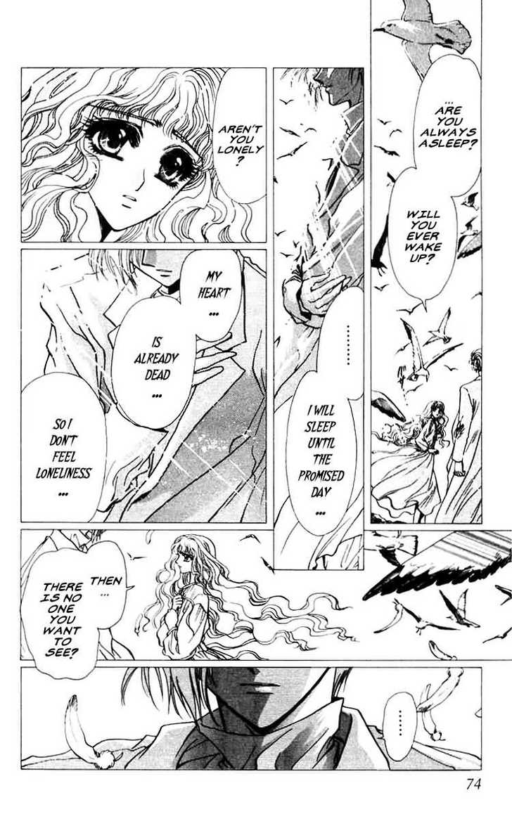 X/1999 Chapter 7.2 page 24 - Vol.07 Chapter 2