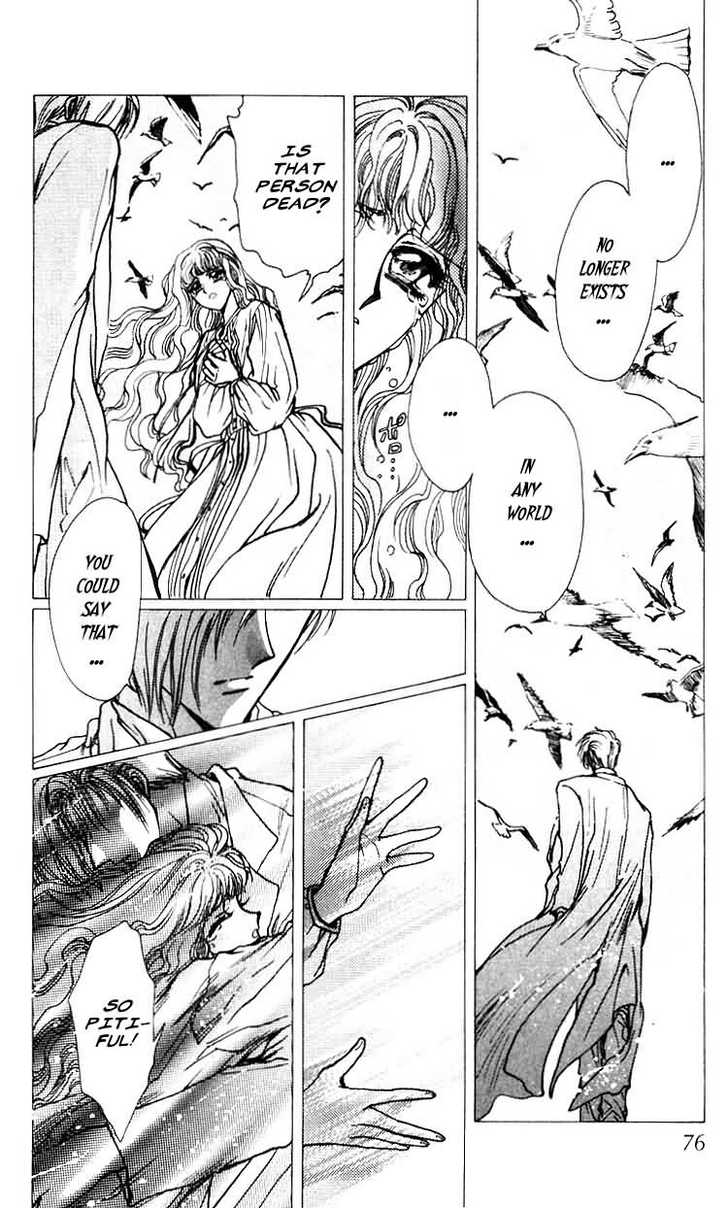 X/1999 Chapter 7.2 page 26 - Vol.07 Chapter 2