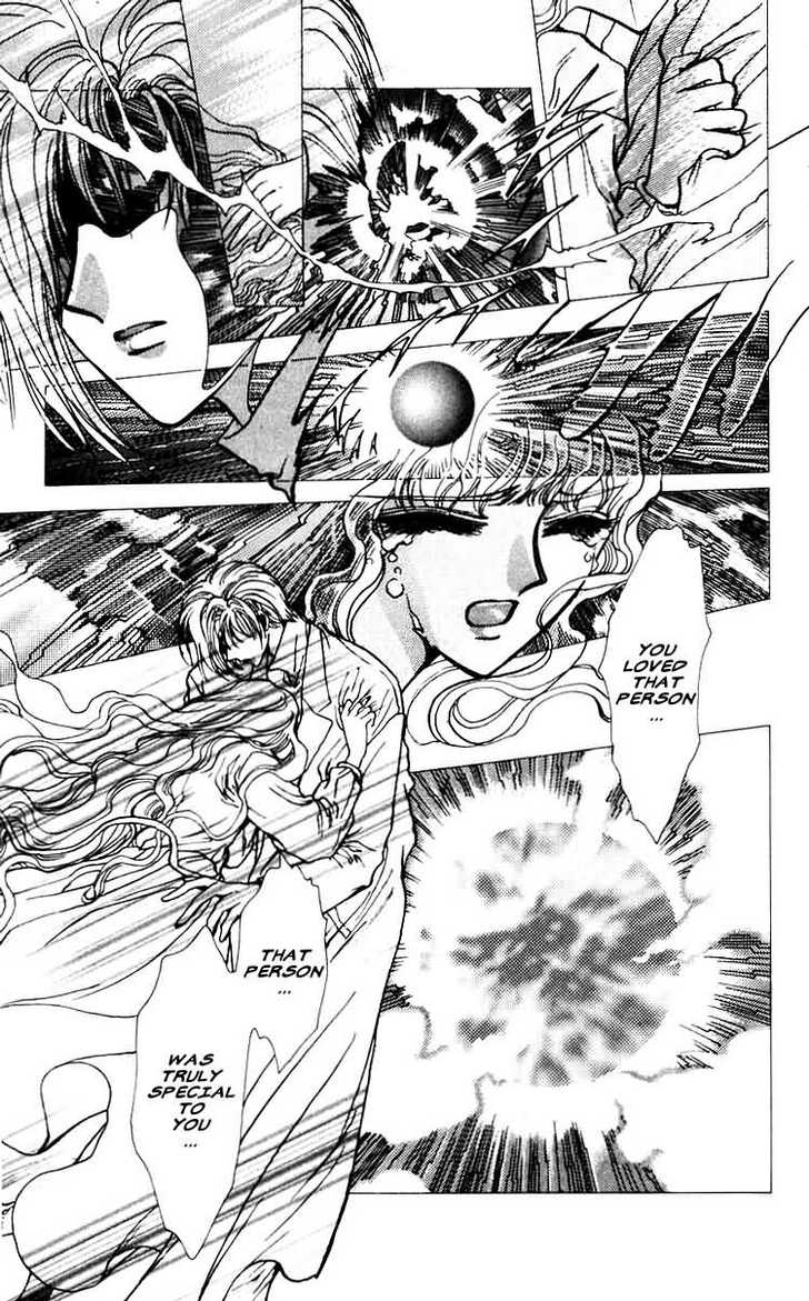 X/1999 Chapter 7.2 page 27 - Vol.07 Chapter 2