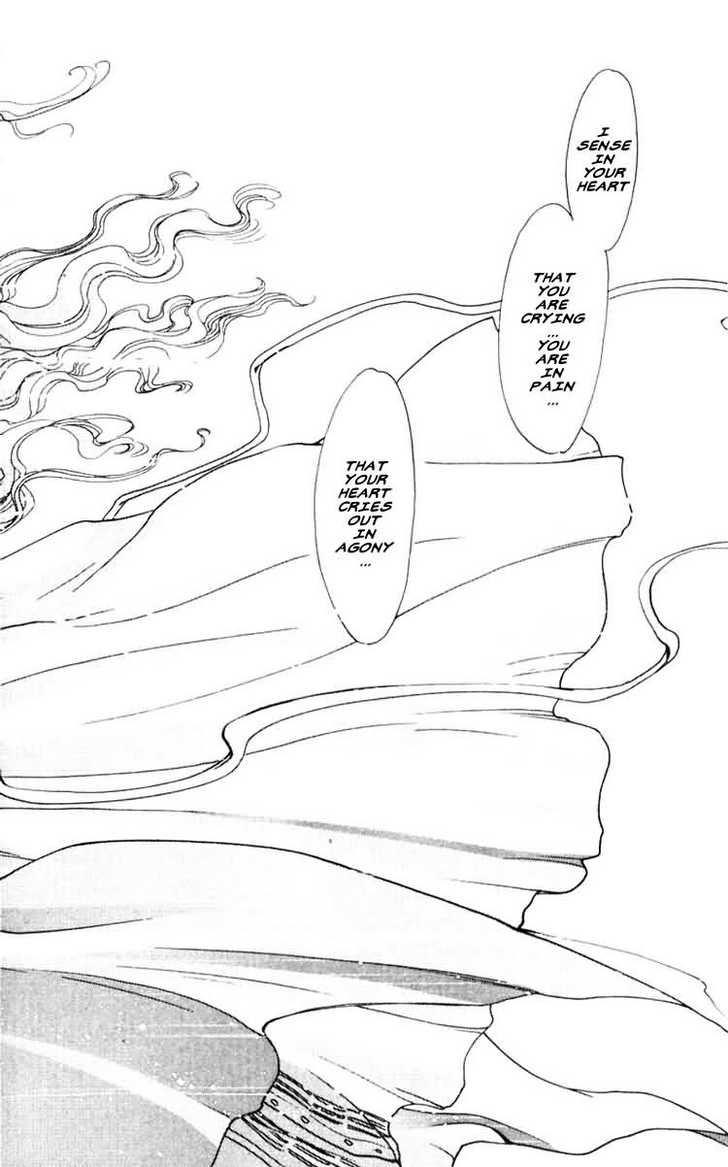 X/1999 Chapter 7.2 page 29 - Vol.07 Chapter 2