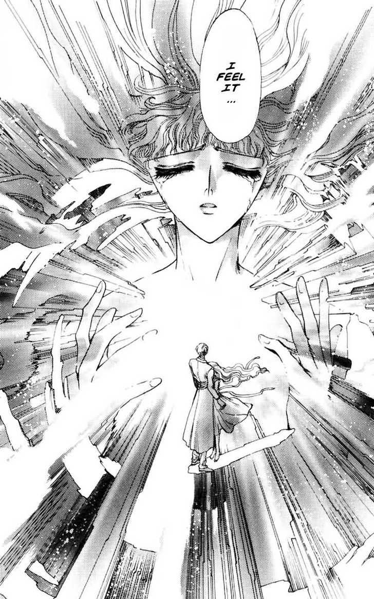 X/1999 Chapter 7.2 page 31 - Vol.07 Chapter 2