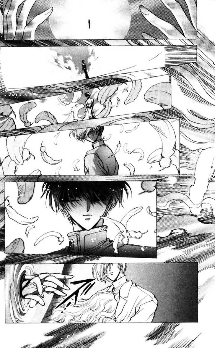 X/1999 Chapter 7.2 page 32 - Vol.07 Chapter 2