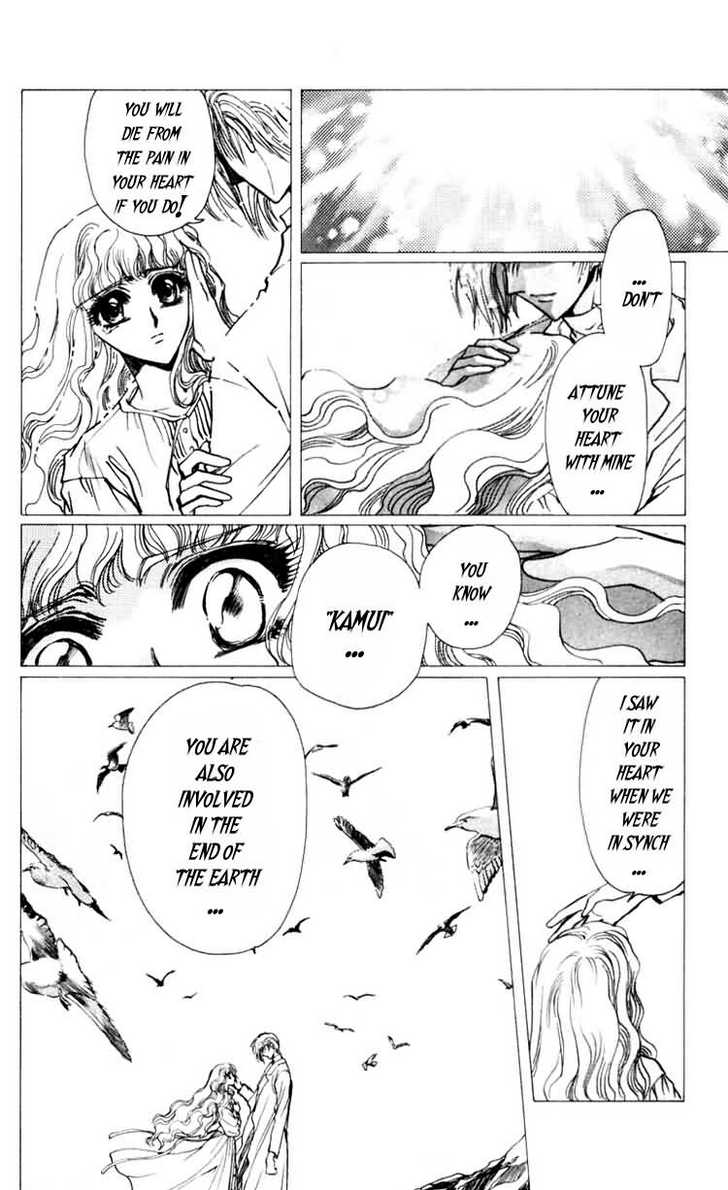 X/1999 Chapter 7.2 page 35 - Vol.07 Chapter 2