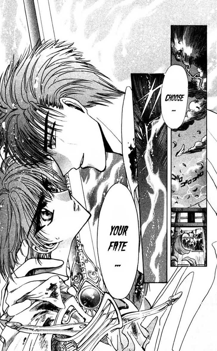 X/1999 Chapter 7.2 page 46 - Vol.07 Chapter 2