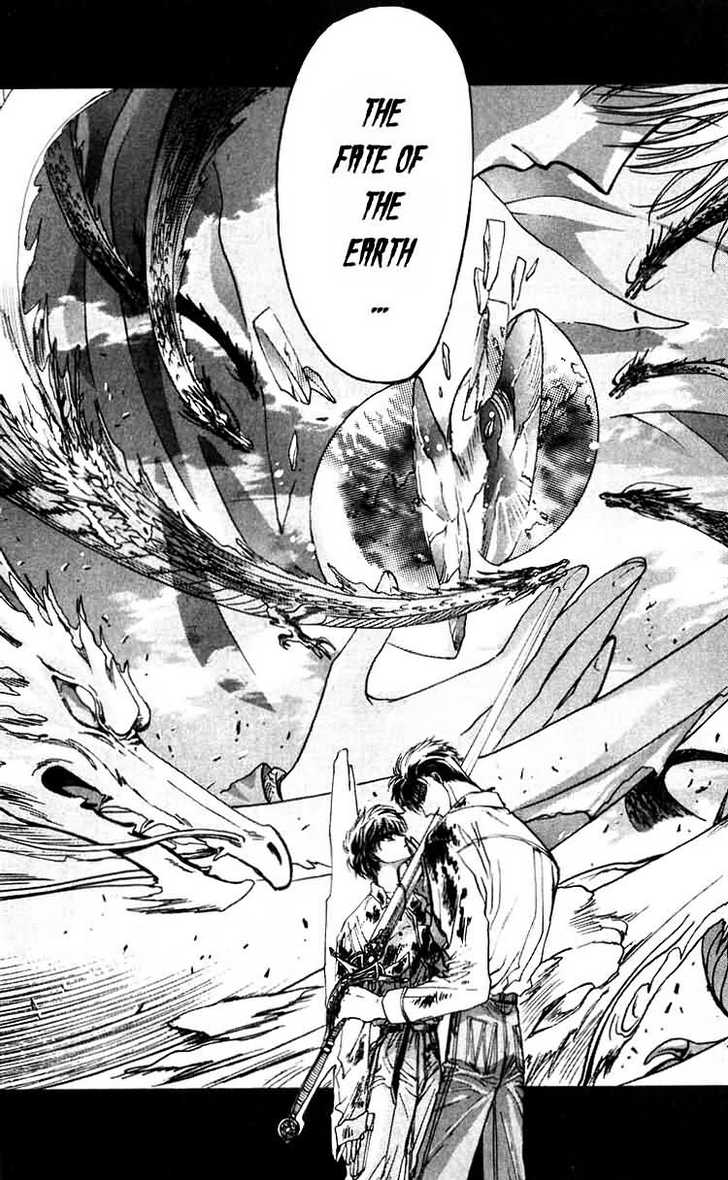 X/1999 Chapter 7.2 page 48 - Vol.07 Chapter 2