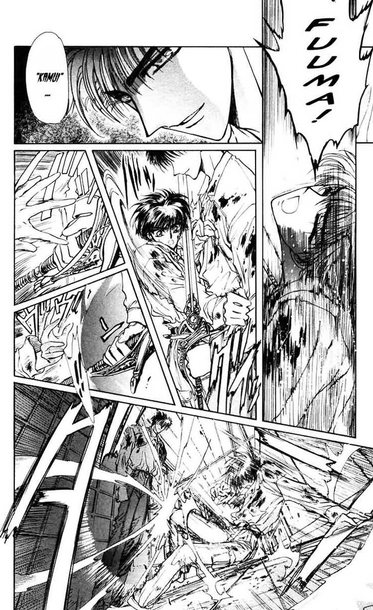 X/1999 Chapter 7.2 page 49 - Vol.07 Chapter 2