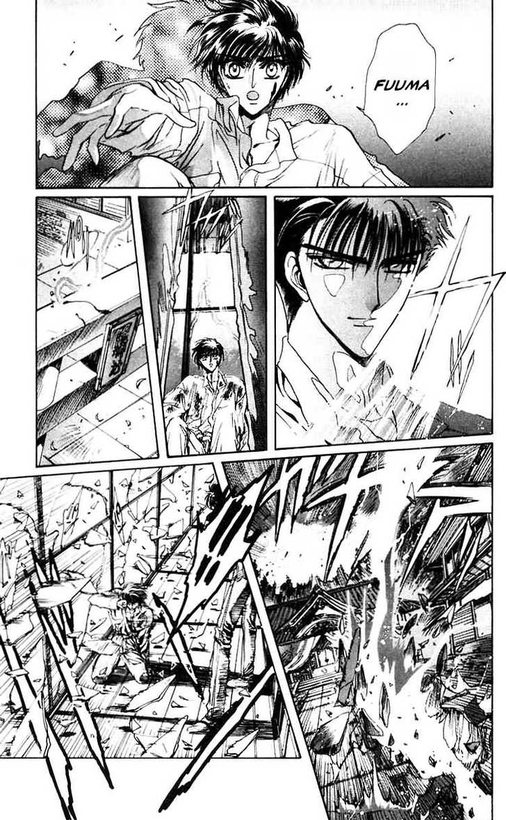 X/1999 Chapter 7.2 page 50 - Vol.07 Chapter 2