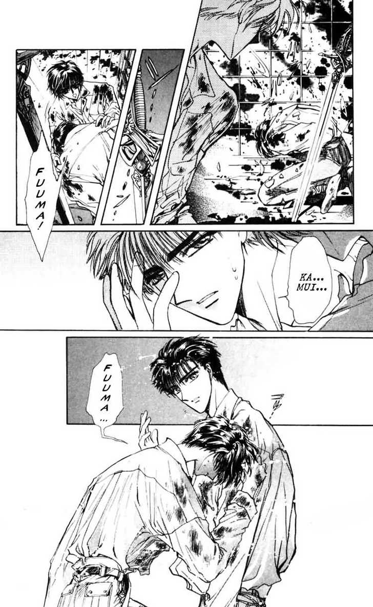 X/1999 Chapter 7.2 page 51 - Vol.07 Chapter 2