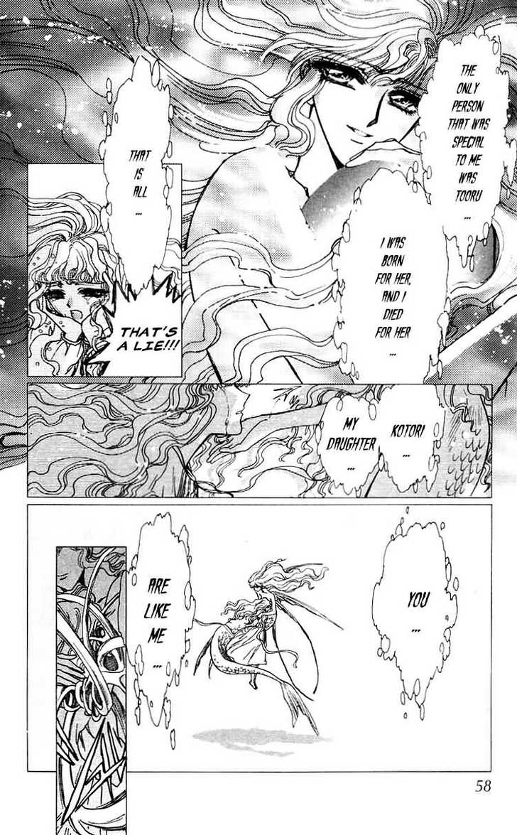 X/1999 Chapter 7.2 page 8 - Vol.07 Chapter 2