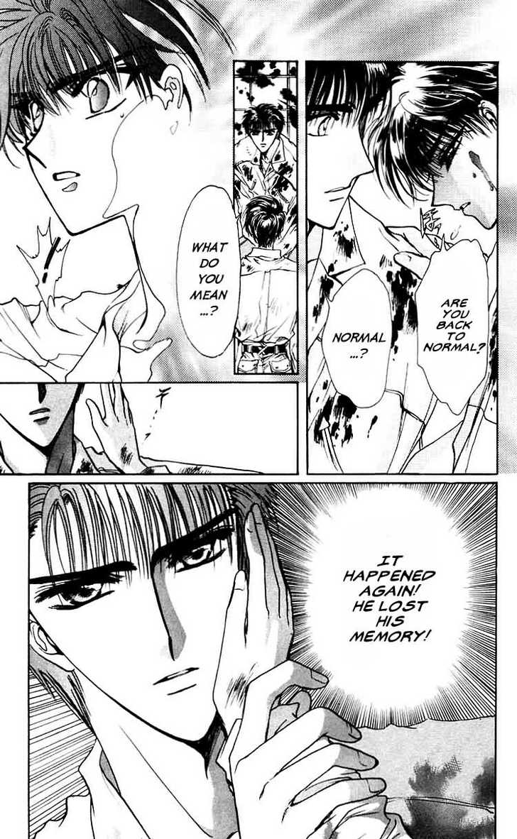X/1999 Chapter 7.3 page 1 - Vol.07 Chapter 3