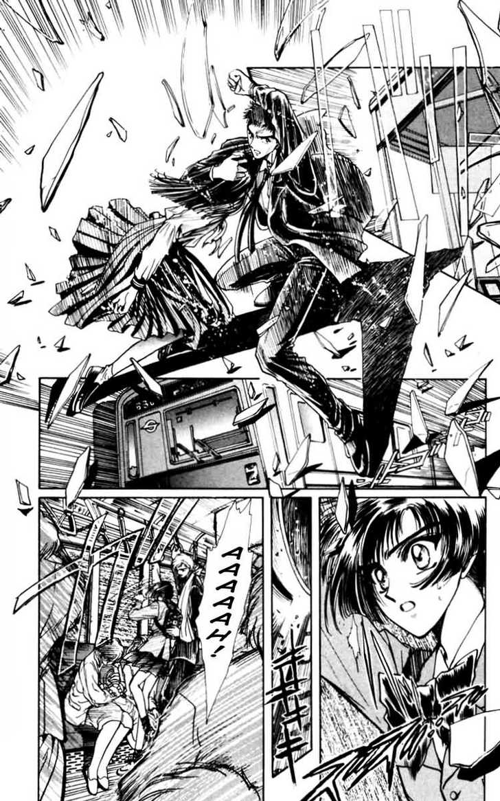 X/1999 Chapter 7.3 page 10 - Vol.07 Chapter 3