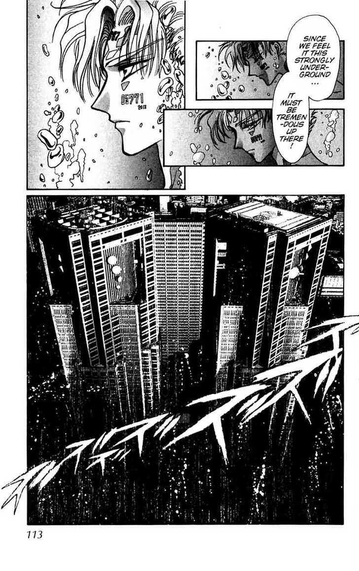 X/1999 Chapter 7.3 page 13 - Vol.07 Chapter 3