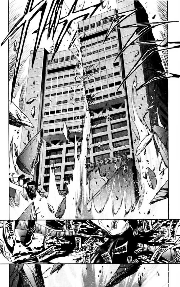 X/1999 Chapter 7.3 page 15 - Vol.07 Chapter 3