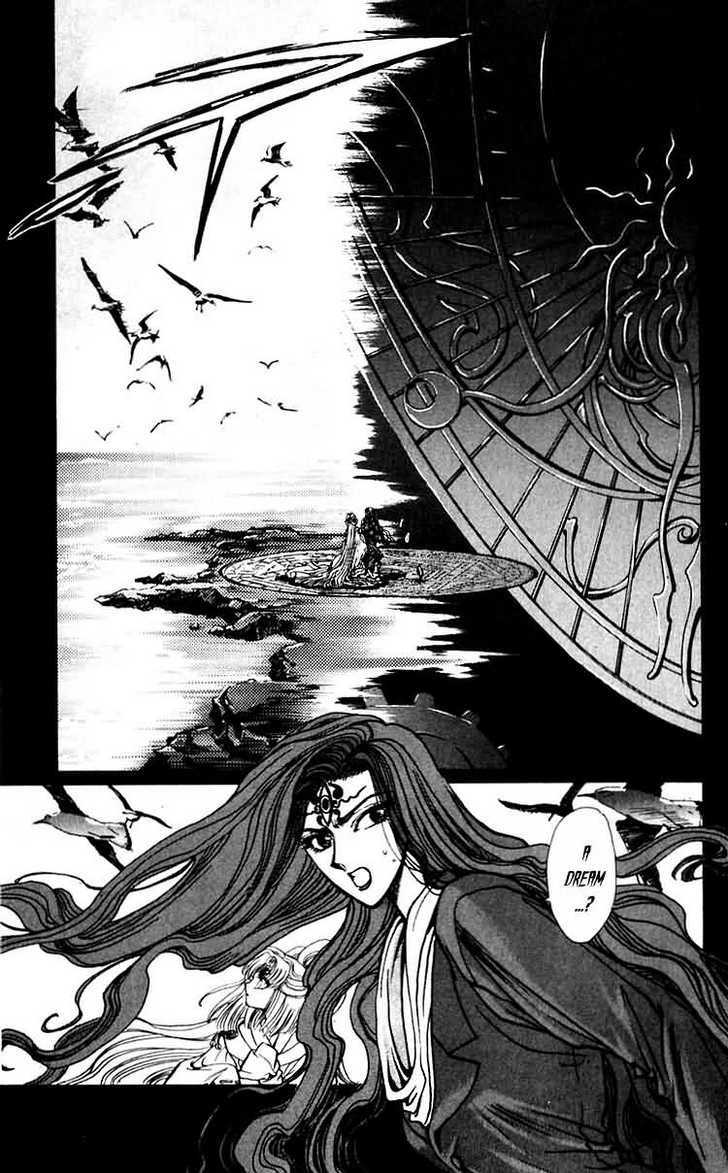 X/1999 Chapter 7.3 page 28 - Vol.07 Chapter 3