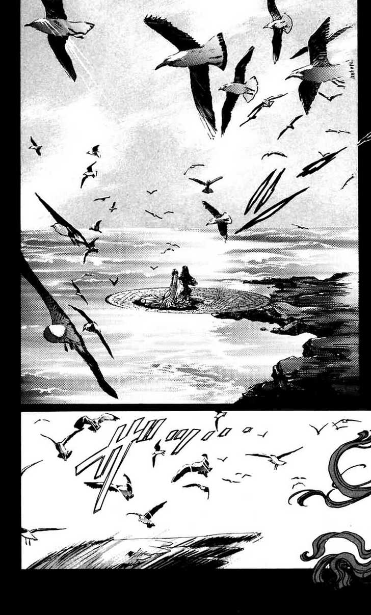 X/1999 Chapter 7.3 page 29 - Vol.07 Chapter 3