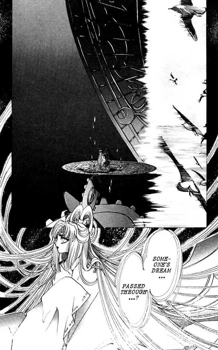 X/1999 Chapter 7.3 page 30 - Vol.07 Chapter 3