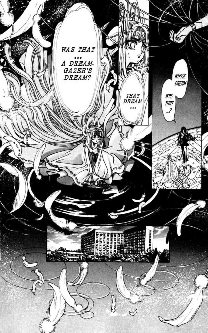 X/1999 Chapter 7.3 page 32 - Vol.07 Chapter 3