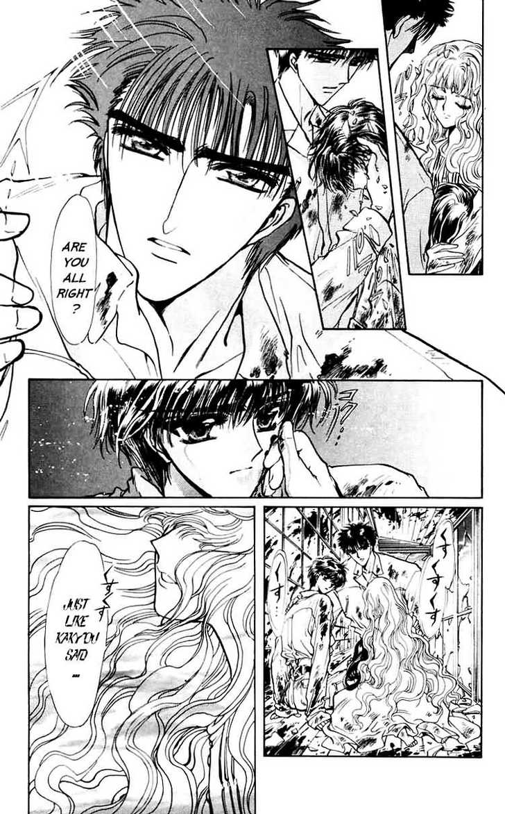 X/1999 Chapter 7.3 page 35 - Vol.07 Chapter 3