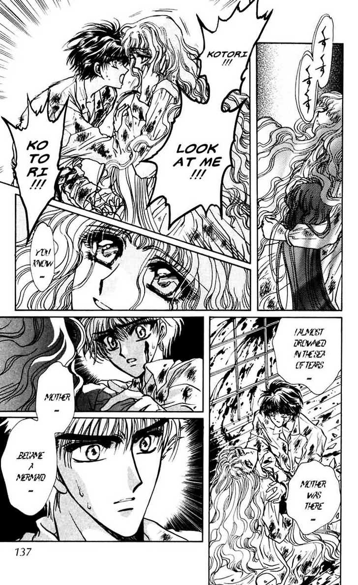 X/1999 Chapter 7.3 page 37 - Vol.07 Chapter 3