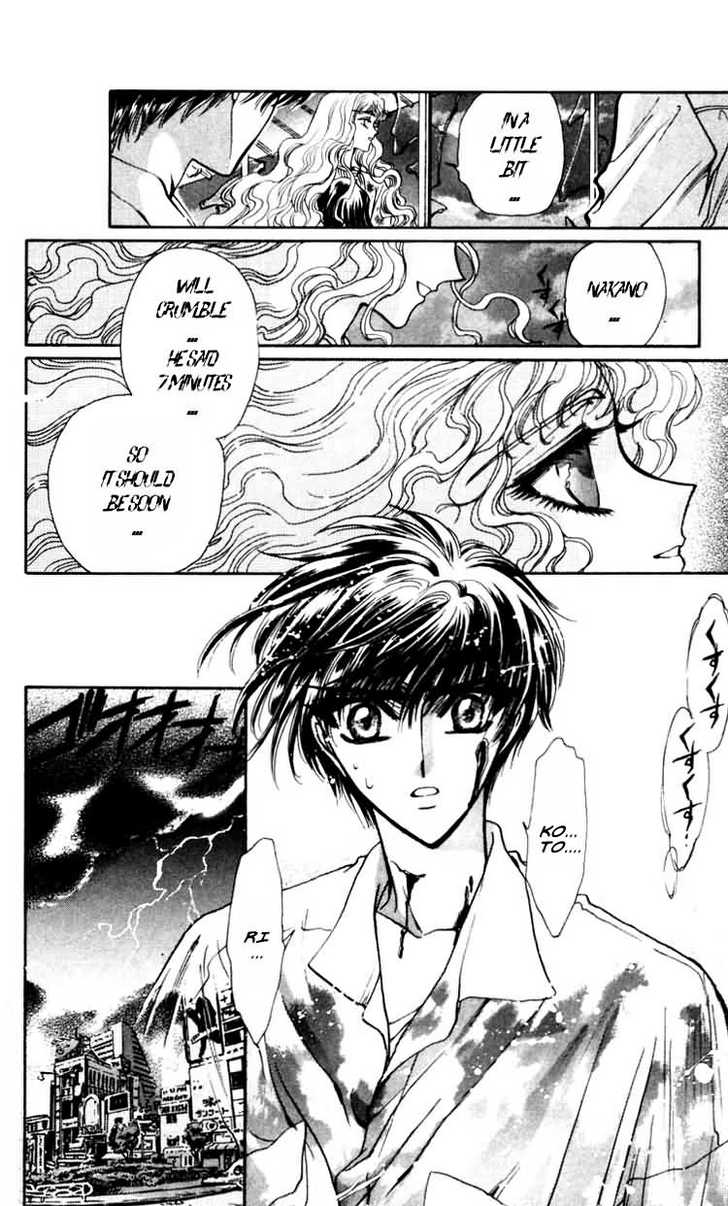 X/1999 Chapter 7.3 page 4 - Vol.07 Chapter 3