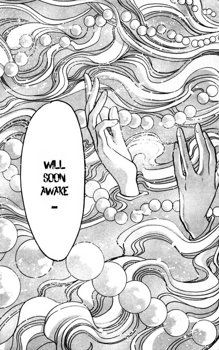 X/1999 Chapter 7.3 page 42 - Vol.07 Chapter 3