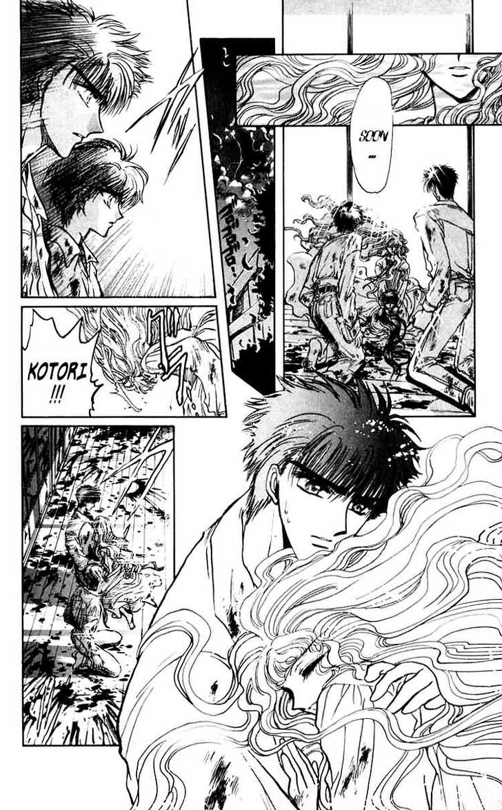 X/1999 Chapter 7.3 page 43 - Vol.07 Chapter 3